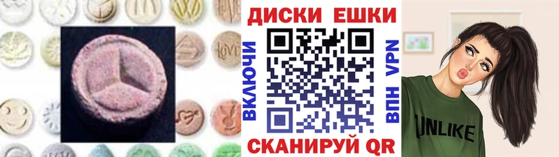Экстази бентли  Пыталово 