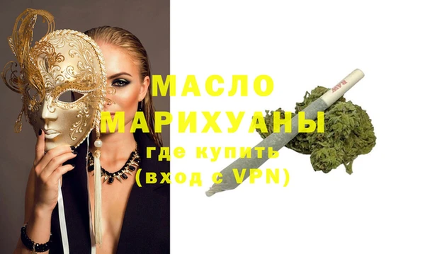 героин Арсеньев