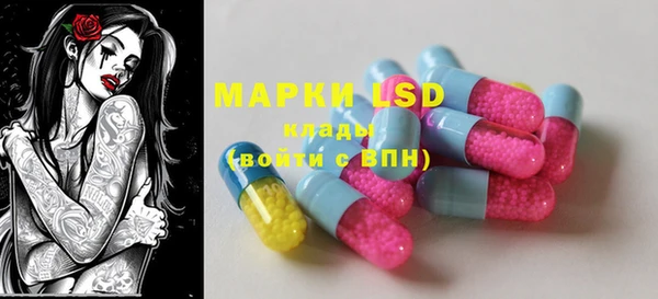 дистиллят марихуана Аркадак