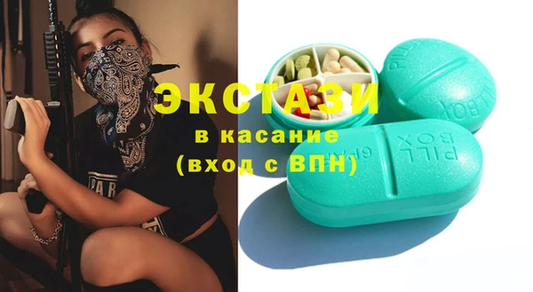 дистиллят марихуана Аркадак