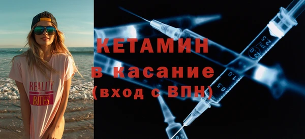 дистиллят марихуана Аркадак