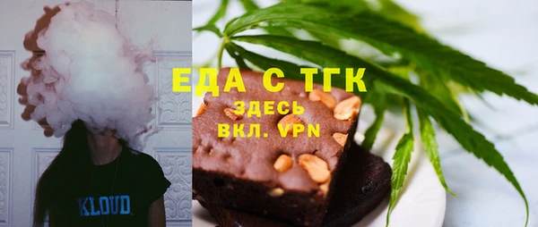 героин Арсеньев