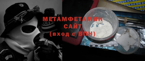 героин Арсеньев
