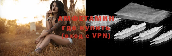 героин Арсеньев