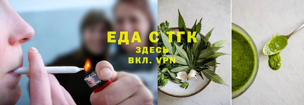 героин Арсеньев