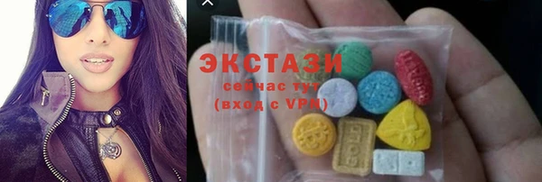 дистиллят марихуана Аркадак