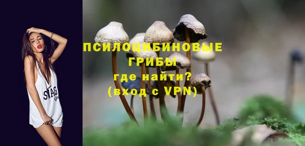 дистиллят марихуана Аркадак