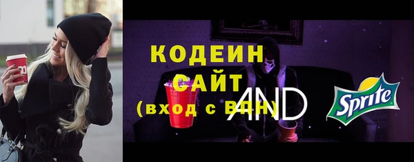 героин Арсеньев