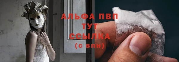 героин Арсеньев
