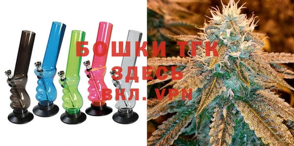 дистиллят марихуана Аркадак