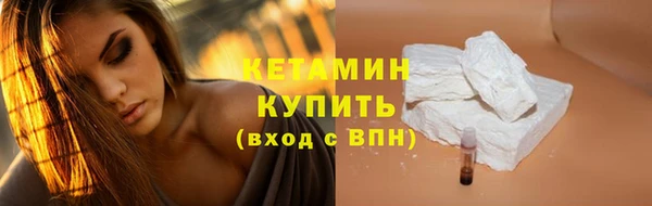 дистиллят марихуана Аркадак