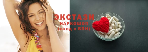 дистиллят марихуана Аркадак