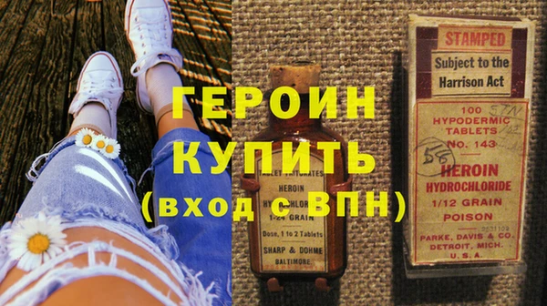 дистиллят марихуана Аркадак