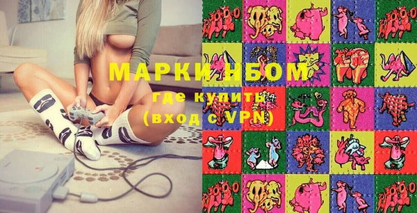 дживик Гусь-Хрустальный
