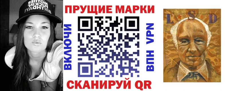 даркнет сайт  Пыталово  Наркотические марки 1,5мг 