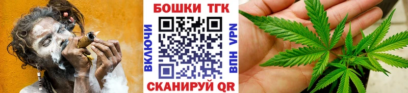 Канабис SATIVA & INDICA  дарнет шоп  Пыталово 